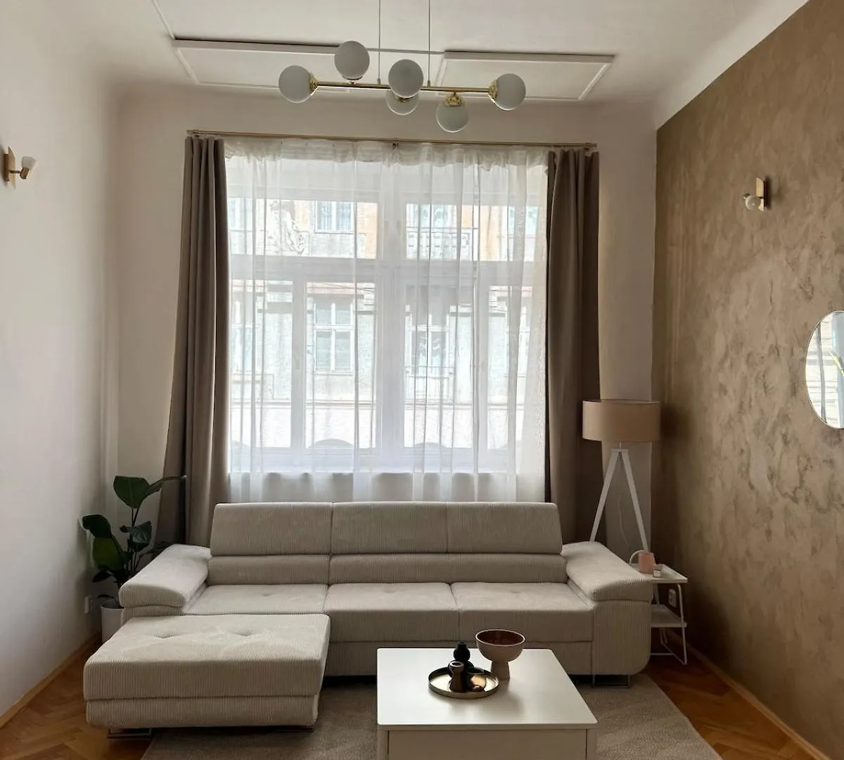 City Center Apartment プラハ